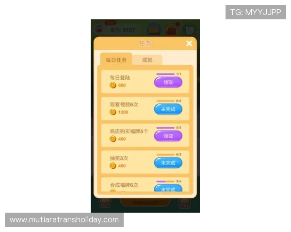开元旗下app最新版本全面升级带来极致游戏体验与丰富内容推荐